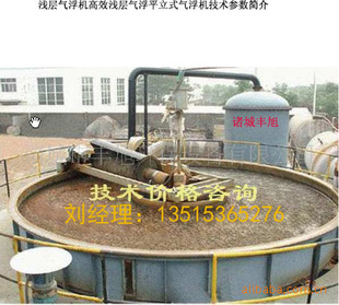 豸
