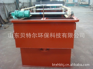 ɽضа豸