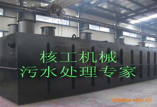 Ҹˮ豸