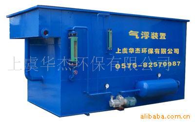 豸/ȫԶʽ豸(A14)