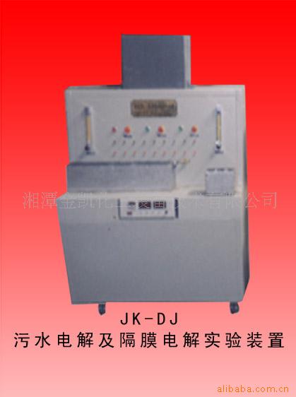 ⼰Ĥʵװ