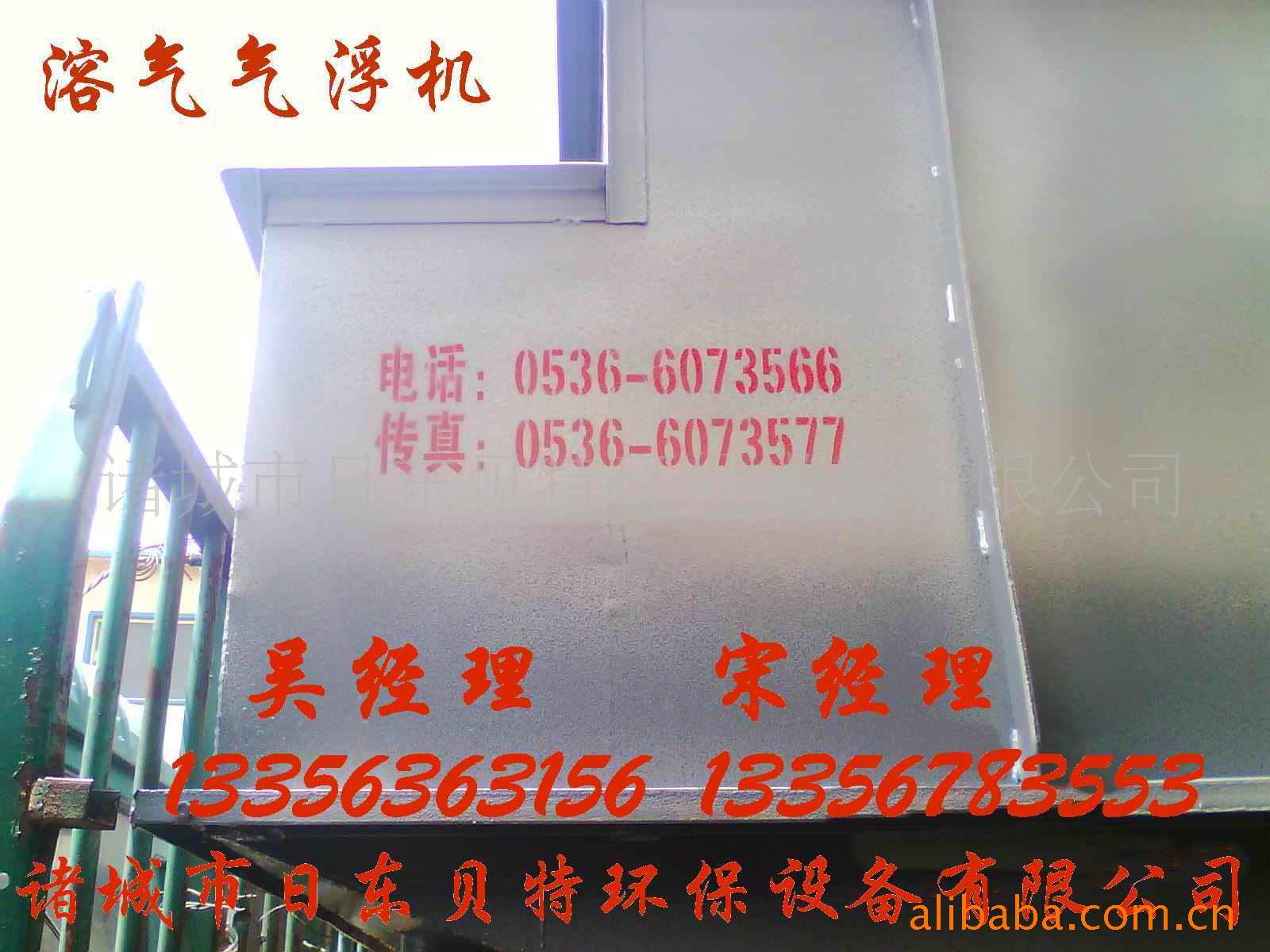 豸豸װ