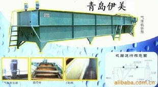 ˮ豸Ча豸
