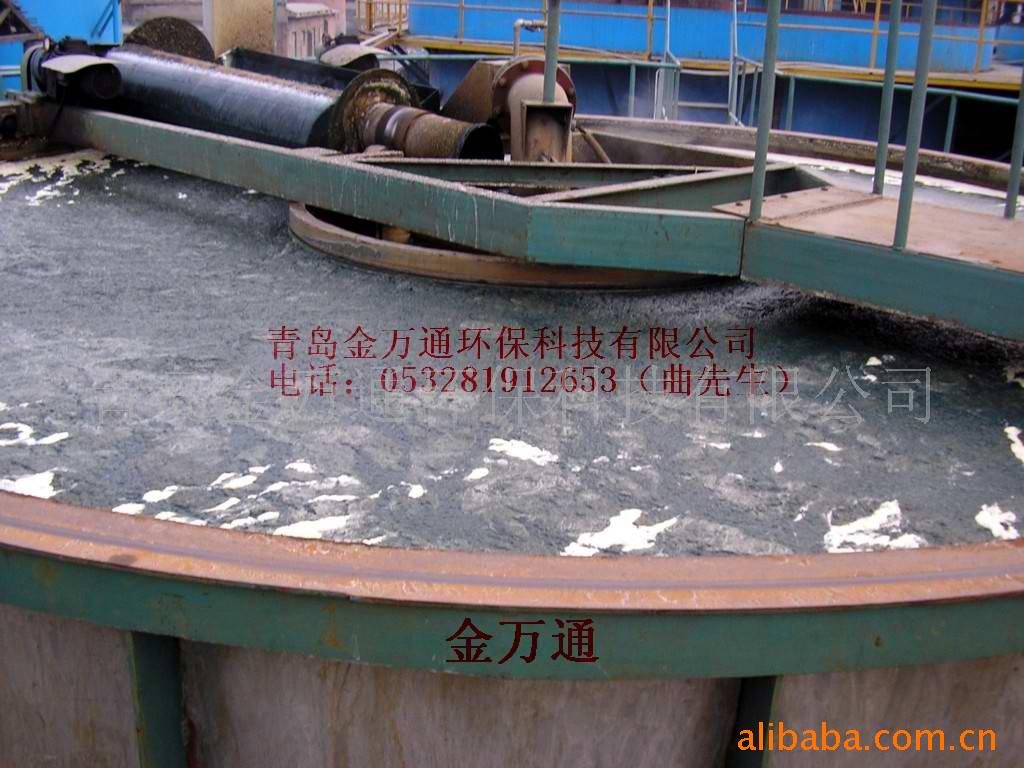 Чǳ豸豸