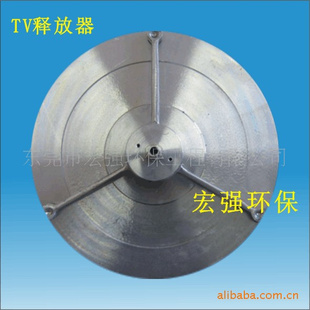 TV-2ͷ201304316