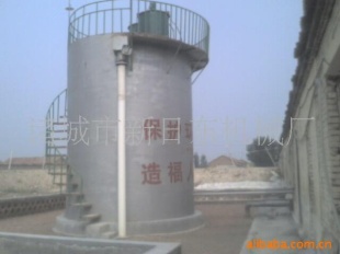 Z豸