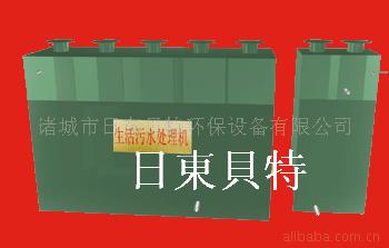 ˮ豸ʽˮ豸