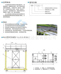 CQFǳ豸
