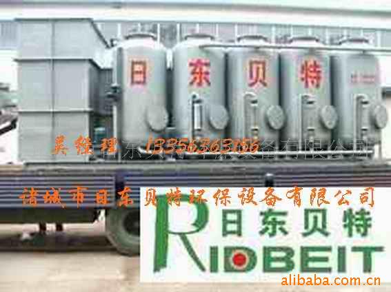 һ廯豸