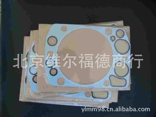 ۿ׵A5410161120