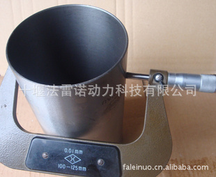 ˹6BT5.93904166LINERCYLINDER