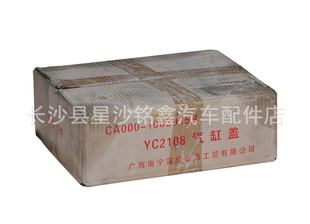 YC2108ϵ׸