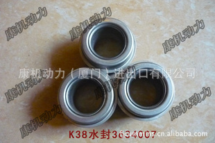K38ˮ3634007