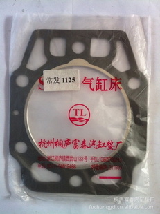 Ʒ1125棨ͼ