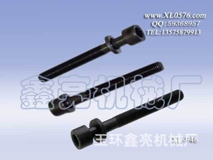 XL-946׸˨µ()OE049103384