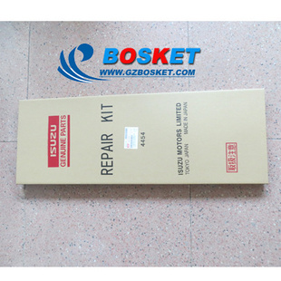 ISUZUʮ6BG1ް1-87812982-0