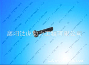 ˹CumminsNT855˨S105C