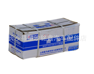YC2108ϵ׸׸Ʒ