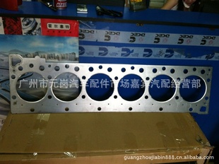 ˹ISX15/QSX15׵4059350/4926316/3685834