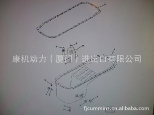 ˹ISM11-330ƽȦ67946