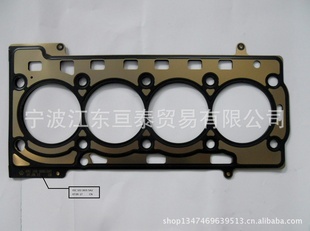 ˹´SKODA1.6׵˹´׵