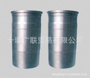 ŵDCI11D5010359561