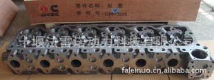 翵˹C39772253977221׸Cylinderhead