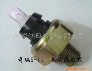 QQ0.8S-11ͱ*(ͼ)