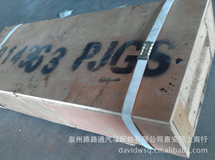 YZ4102Q/YZ4105QF׸YZ4102Q/YZ4105QF