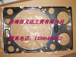 VG15000040065/2׵