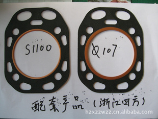 ũ1100׵棨
