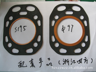 ũ195׵棨
