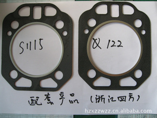 S1115׵棨