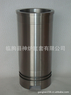 ANDORIAףS320-14329160