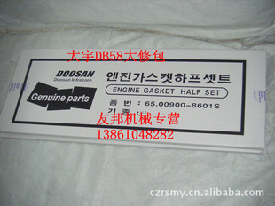 ֱްڻްްDB58ް