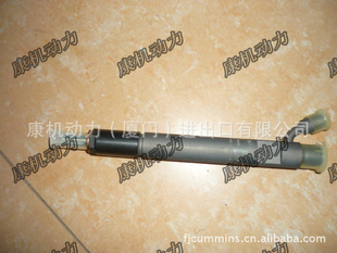 6CT2403802097