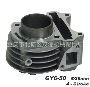 GY6-50,GY6-60,GY6-100,GY6-125壬׸