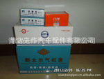 WD68B׸׼ţ61500010344۸1--101350Ԫ