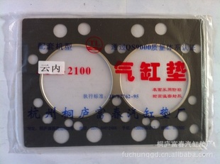 Ʒ2100˫棨ͼ