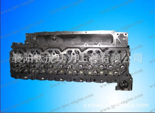 Cummins˹ISDE׸3977225Ʒ