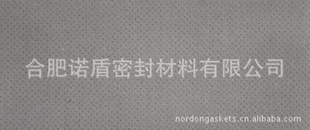 ʯ޸ϰ壬ǿʯް壬ʯ޸ϰ
