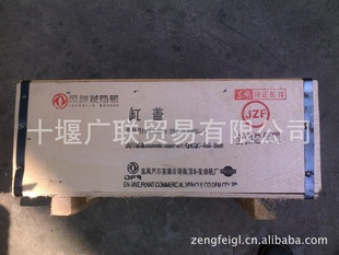 翵˹491׸10QAD-03010-A