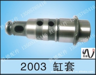 BOSCHGBH2-202-20紸ת״2003