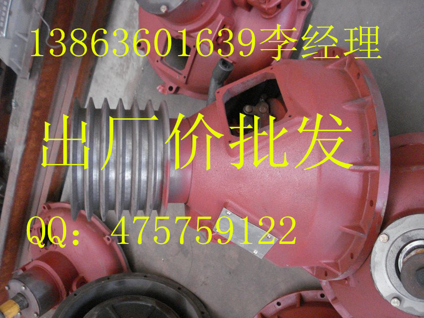 13863601639