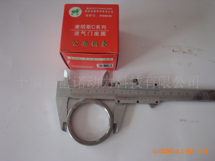 ˹39088306CT8.3Ȧ