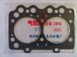 Ʒ2105˫棨ͼ