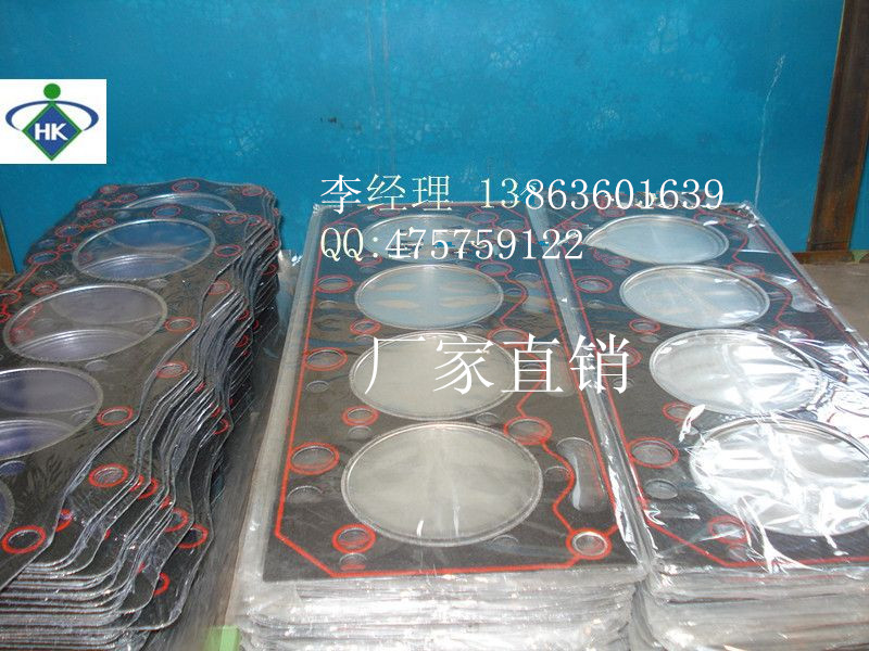 Ϋ4100ͷȫ棬ȫ