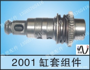 BOSCHGBH2-202-20紸תܳ2001