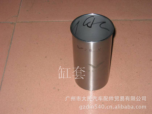 ʮ4JB1(JX493)