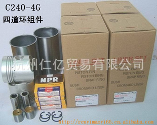 C240ʮ泵c240ĵ